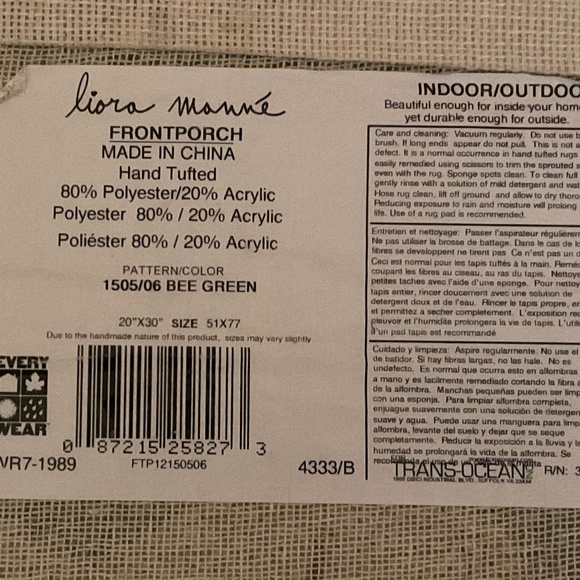 Hand Tufted Bee Rug - Picture 3 of 4